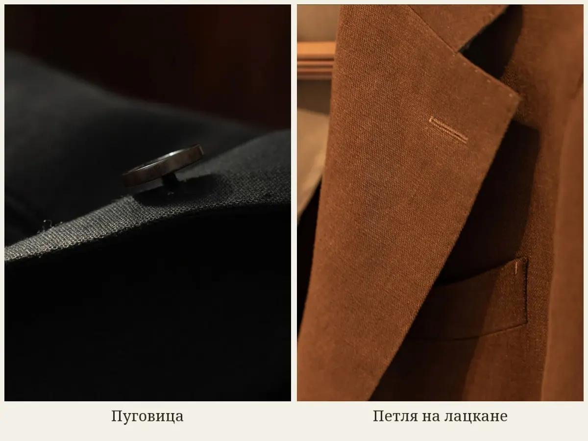 Летний костюм из французского льна, детали 6